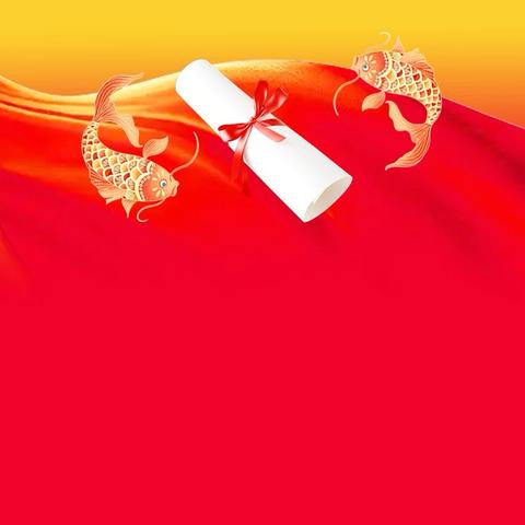 冲刺百日磨利剑，青春无悔铸辉煌 ——梁山县苏师志远学校2025年中考百日誓师大会隆重举行 ‍ ‍ ‍ ‍