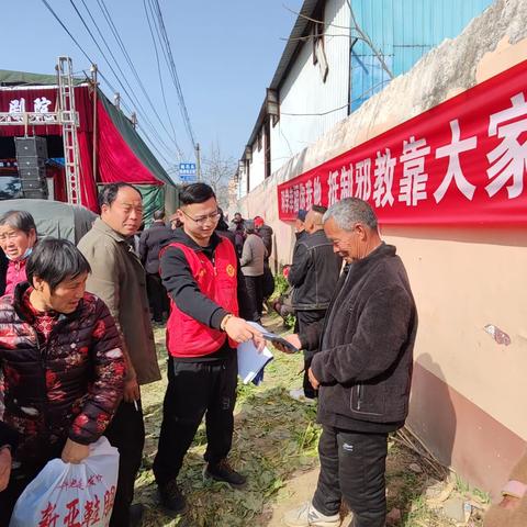 庙会“唱大戏”，平安“赶大集” 漯河市郾城区裴城镇开展平安建设宣传活动