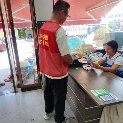 漯河市郾城区裴城镇：多举措推动“反邪教” 宣传 共筑基层反邪防护网