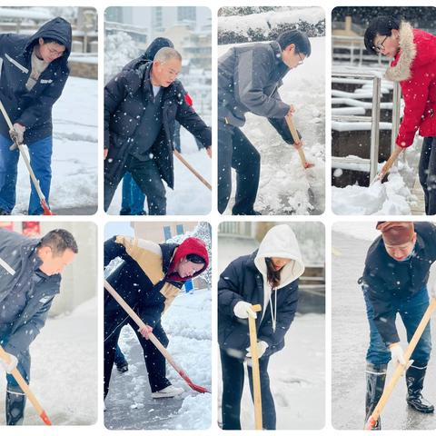 以雪为令齐上阵  抗冰除雪保安全