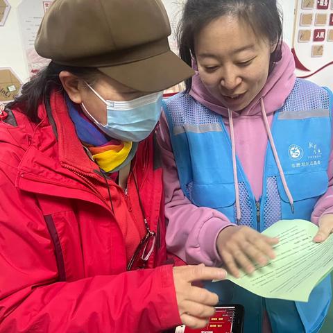 “忆满京城 情思华夏”皂君庙社区开展清明文明祭扫宣传活动