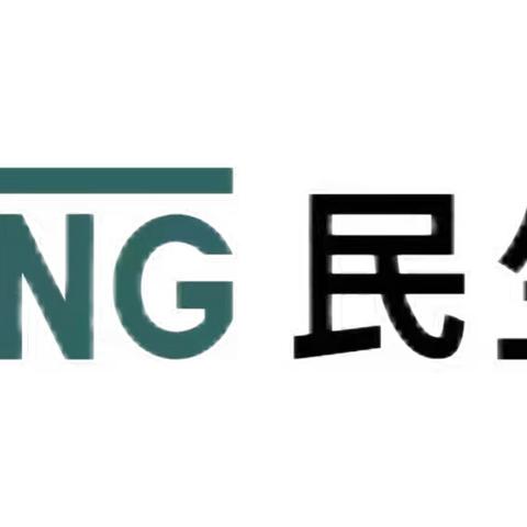 【民生城·逸兰汐】 服务一处 十二月份服务简报