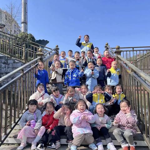 亚迪幼儿园中二班