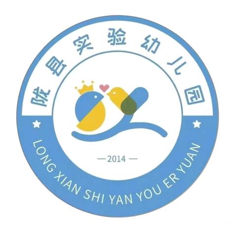 【爱润石柚·我们的节日】温情腊八 传承民俗——陇县实验幼儿园腊八节主题活动纪实