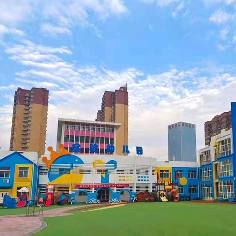 【爱润石柚•悦享成长】时光不语 成长有痕——陇县实验幼儿园小二班期末工作总结