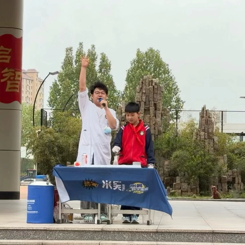 米吴科学秀   点亮科学梦 ‍———长河小学科学盛宴