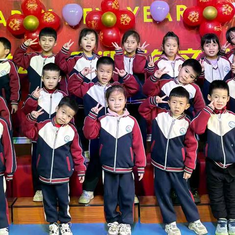 喜洋洋幼儿园2025-2026学年度大三班第一学期期末汇报