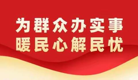 「抗旱进行时」西坪镇：送水上门暖人心