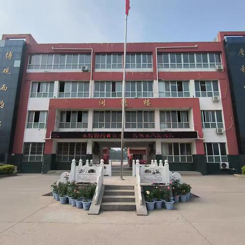 纸房中学召开《家校协同育英才  传承家风促成长》家庭教育报告会