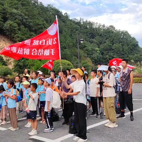 伏羲师范寻梦之旅夏令营第十三天