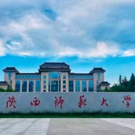 感恩遇见，用心前行       ——2024年田家炳基金会“乡村振兴”专项培训暨陕西省项目县教研员、班主任专题研修班