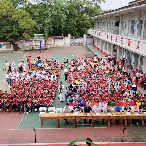 2024年容县容州镇峤北小学“童心颂党恩  筑梦新时代”六一文艺汇演