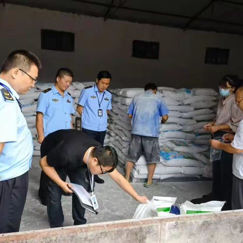 2023价监竞争工作大事记