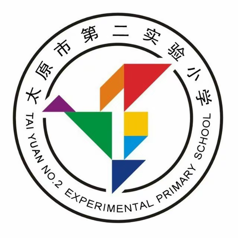 太原市第二实验小学 238班巧手迎新制龙灯