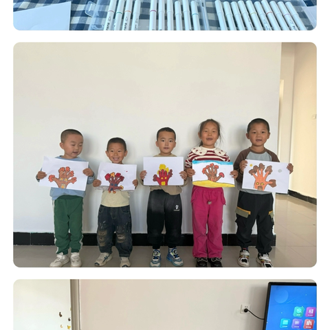 尼玛拉吉幼儿园周总结（9.22-10.11）