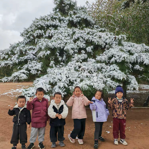 尼玛拉吉幼儿园（10.13-10.17）周总结