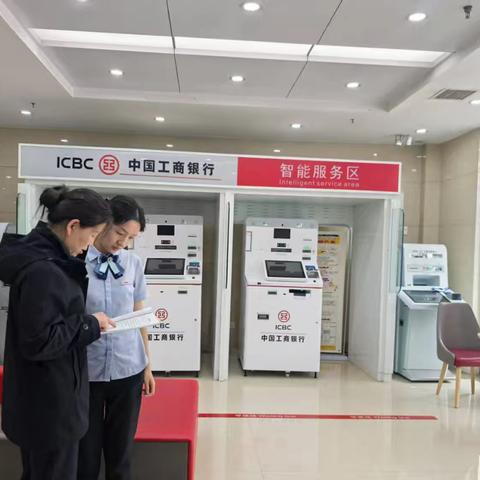 侯马广场支行开展服务应急演练