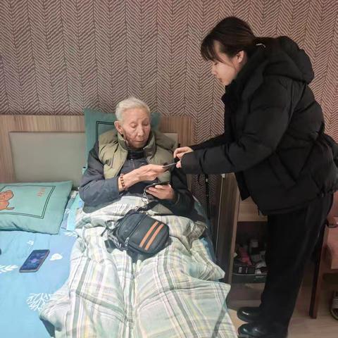 【工银晋如意】工行携手人社，暖心服务进养老