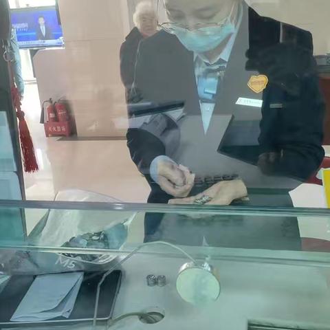 【工银晋如意】暖心硬币兑换，彰显服务温度