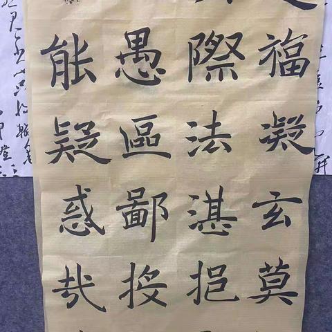 书法，千年传承的艺术，它以笔为剑，以墨为锋，挥洒在宣纸之上，演绎着历史的华章。