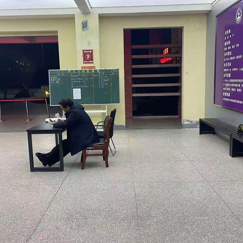 吃得苦中苦，方能苦后甜