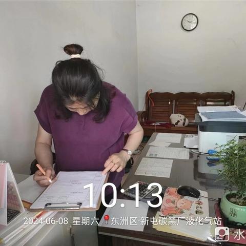 河东社区开展端午假期和高考期间九小场所安全督导检查日小结