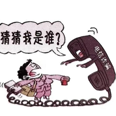 敬爱老人，谨防诈骗—阜新银行龙程街支行开展“敬老月”反诈宣传工作