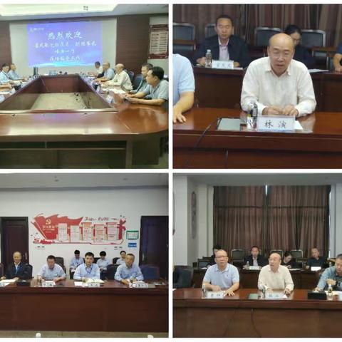 暖心走访传关怀 拓岗赋能促就业——省残联领导赴昌江开展联合走访拓岗促就业