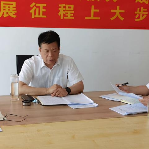 踔厉奋发担使命 笃行不怠开新局--输配公司持续掀起学习杜楠总经理和党委书记王铁峰在专项会上讲话的热潮