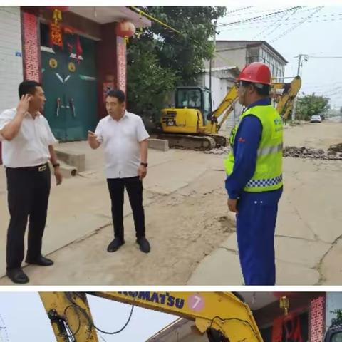 包联负责人暨职能部室下基层工作晾晒（2024年8月第1周） 【7.29-8.4】