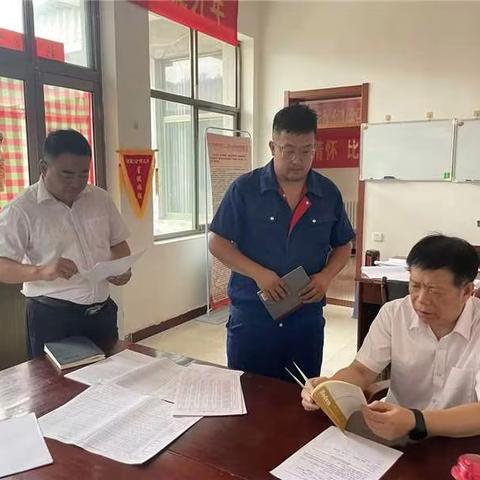 包联负责人暨职能部室下基层工作晾晒（2024年8月第2周） 【8.5-8.11】