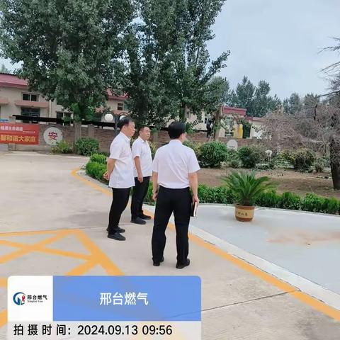 包联负责人暨职能部室下基层工作晾晒（2024年9月第3周） 【9.9-9.15】