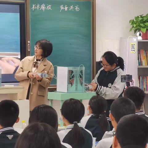 砥砺琢磨，玉汝于成———记济宁市第十三中学市基本功比赛成长之路