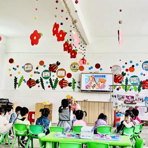 让爱与知识共舞