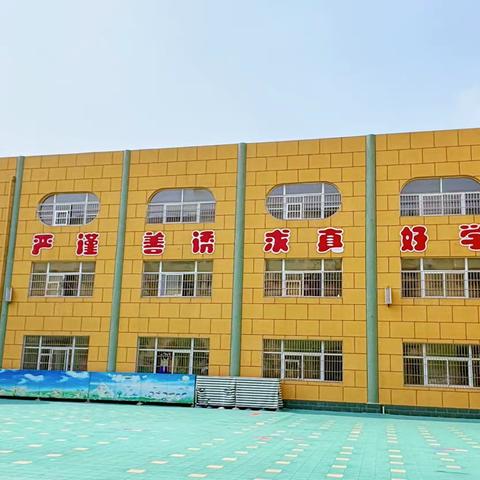 “劳动最光荣” 五·一放假通知