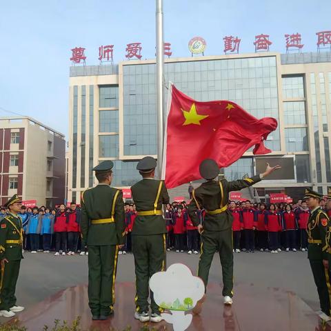 勿忘国耻 圆梦中华——校长讲思政课