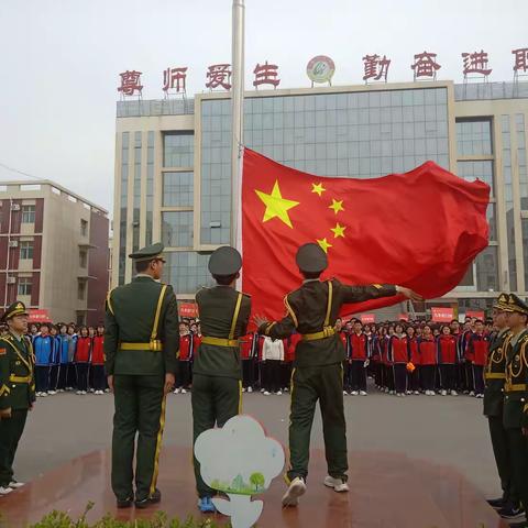 缅怀革命先烈 赓续红色精神——校长讲思政课