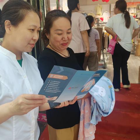 存款保险，让存款更安全