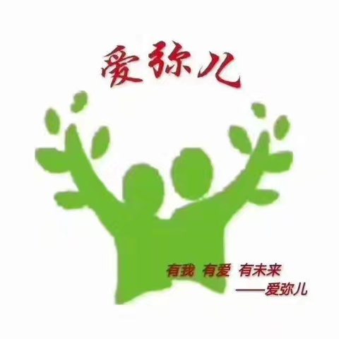 感觉统合发育对孩子的益处