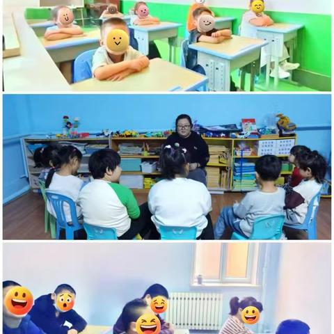 爱弥儿科学语言干预：用“能力金字塔”助力孩子清晰表达