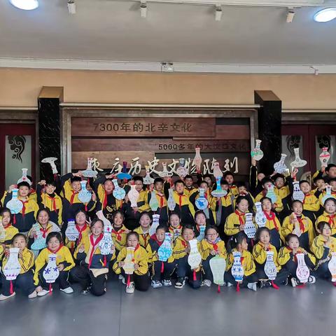 探寻历史之旅 ——光明路小学五年级七班参观枣庄市博物馆