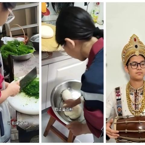 《丝路印记·文明对话》 地理文化游园会成功举办