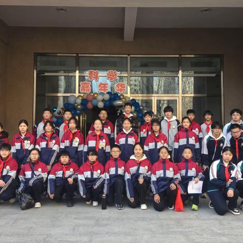 科学燃动探索心 实验点亮创新梦——新世纪中学闪耀开发区首届科学实验嘉年华