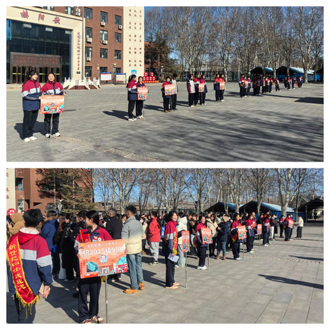 2025级初一家长会掠影