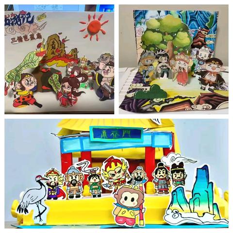 冬尽春来勤作伴， 蓄⼒扬帆正当时  新世纪中学初2025级寒假学业跟进纪实 （⼆）