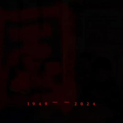 童心向阳庆祖国