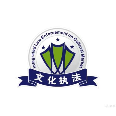 张桂芳局长端午期间赴古冶区调研检查