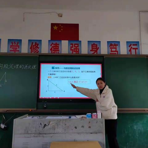 教学比武大练兵，课堂亮剑争一流——周官桥乡中心学校开展青年教师教学比武活动