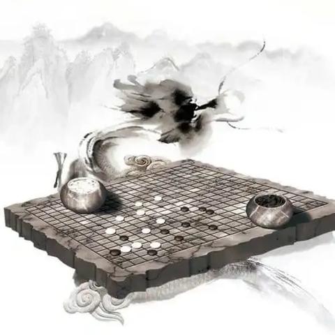 《弈趣飞扬，围棋社团的逐梦之旅》 东羊市小学