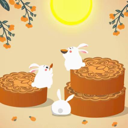 “古韵颂中秋，传统展风雅” ——黄梅县前程学校庆中秋手抄报主题活动。